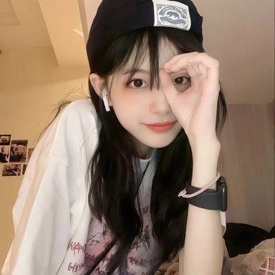 震撼真相
