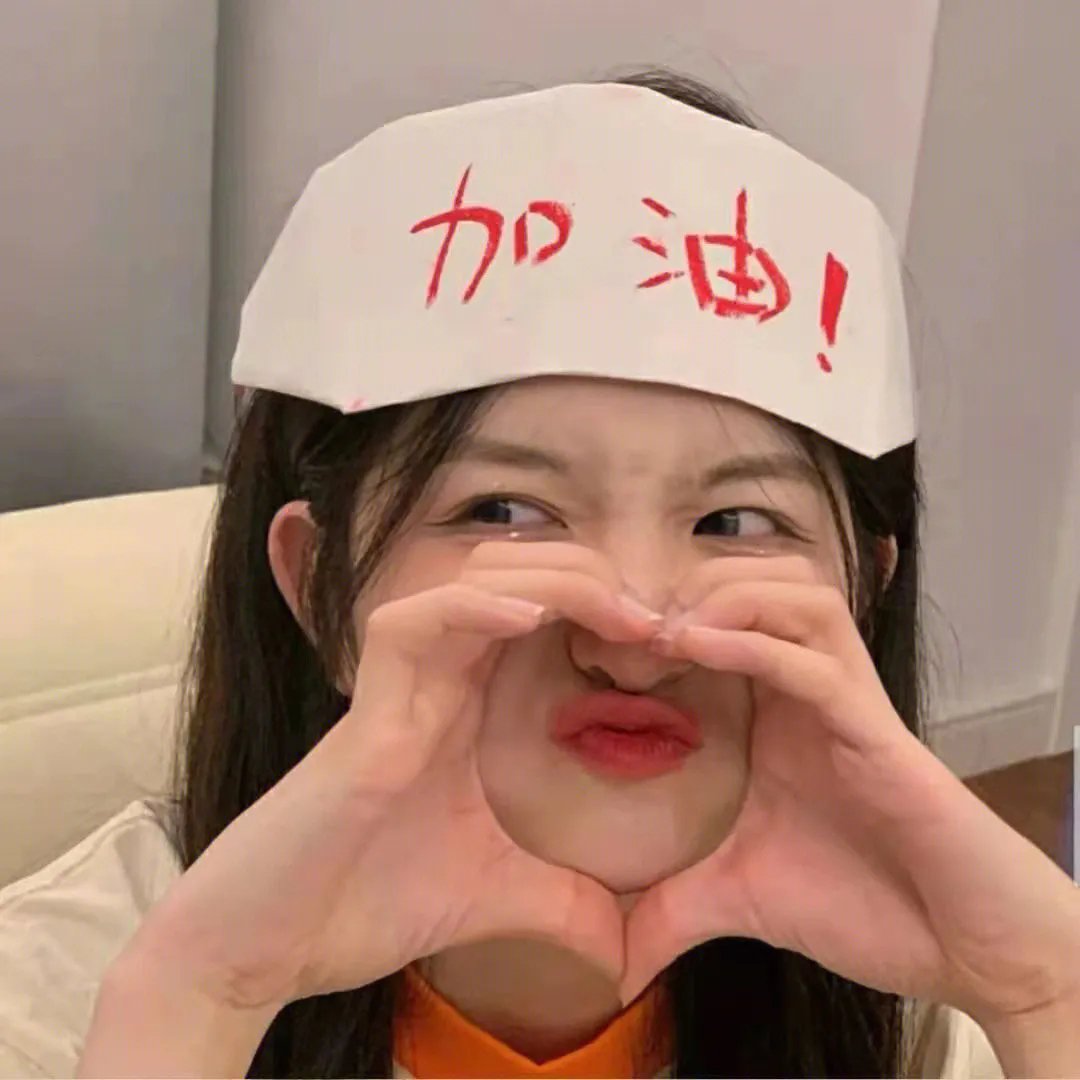 战火浮生